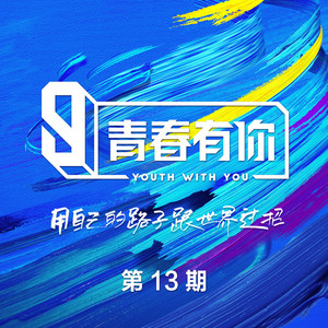 得吃·org官网登录入口
