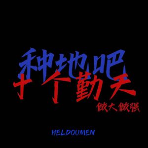 美女百分百露乳头
