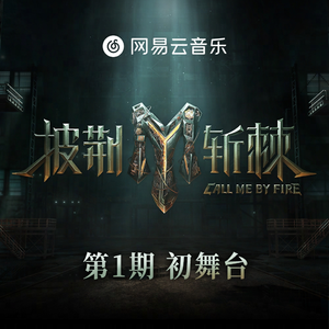 小东西张开腿皇叔疼你
