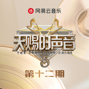 蒙古姑娘高清MV
