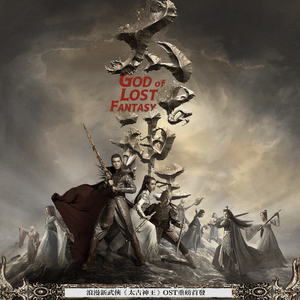 先锋影音一区二区
