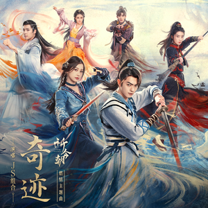 中国一级特黄真人毛片免费视频
