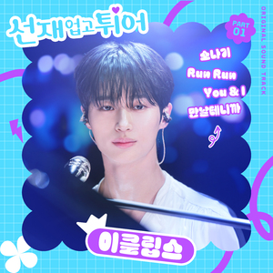 亚洲熟女少妇综合图片区
