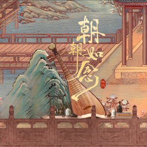 天天射天天干天天日
