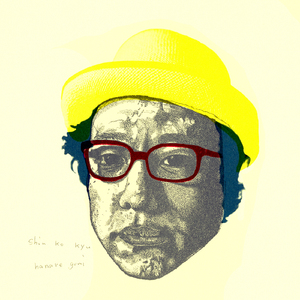 中国一级特黄真人毛片免费视频
