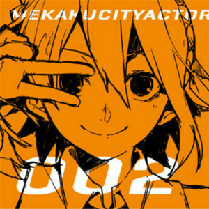 胸啊哈你别吸男男
