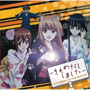 欧美国产精品久久
