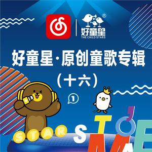 海贼王女帝牢狱三部曲漫画
