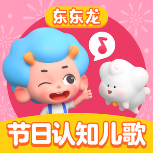 动漫学生疯狂❌喷水自慰
