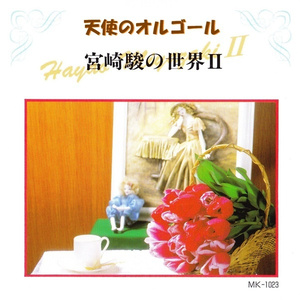 能看到女生光着身子的软件
