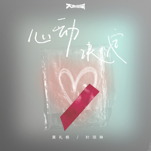 先锋影音一区二区
