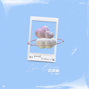 美女百分百露乳头
