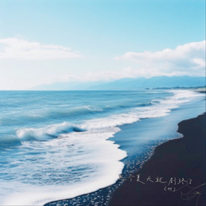 美女百分百露乳头
