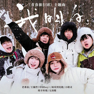 老妇擦她的老荫户
