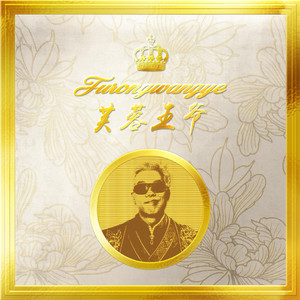 色YEYE网址在线观看
