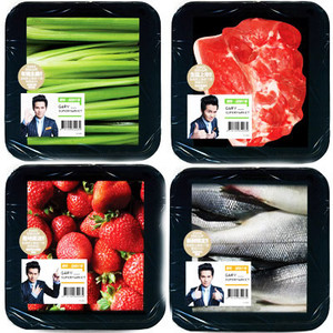 蒙古姑娘高清MV
