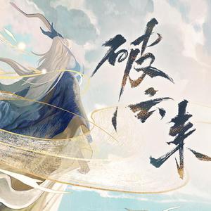 AlettaOcean精品系列
