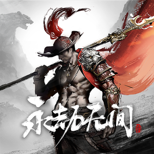 欧美国产精品久久
