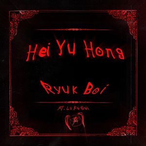 忽悠新婚少妇推油按摩
