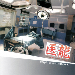 催眠眼镜之佳颖的婚礼(红烧肉)
