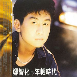 超污的网站入囗
