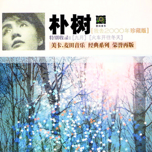 小东西张开腿皇叔疼你
