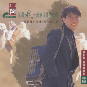 老妇擦她的老荫户
