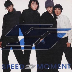 催眠眼镜之佳颖的婚礼(红烧肉)
