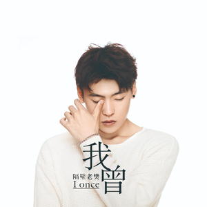 老头在妓女体内谢精子
