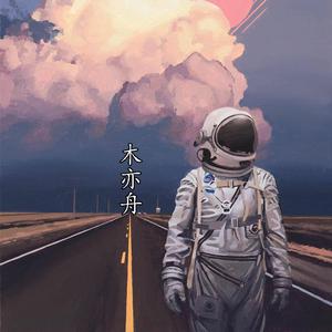 色YEYE网址在线观看
