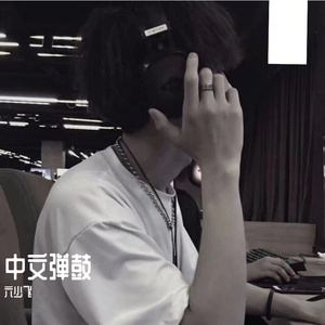 中文字幕久热精品视频免费
