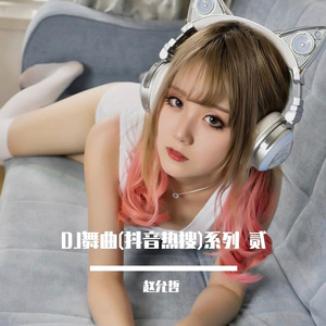 美女百分百露乳头
