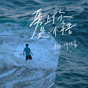 动漫学生疯狂❌喷水自慰
