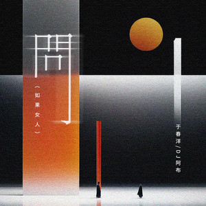 小小奶瓶儿外网叫什么
