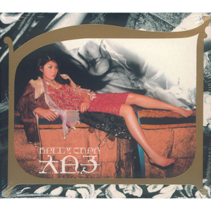 中国一级特黄真人毛片免费视频
