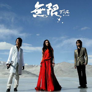 胸啊哈你别吸男男
