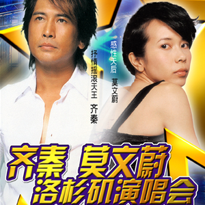 天天射天天干天天日
