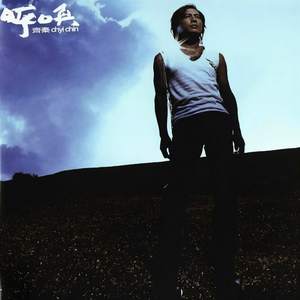 老头在妓女体内谢精子
