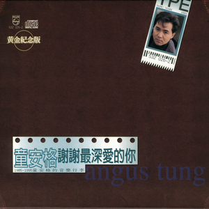 先锋影音一区二区
