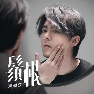 欧美国产精品久久
