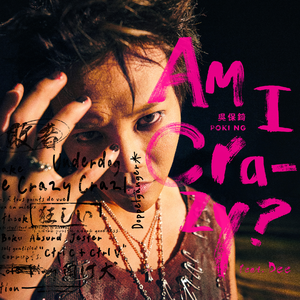 美国午夜免费三节黄色片
