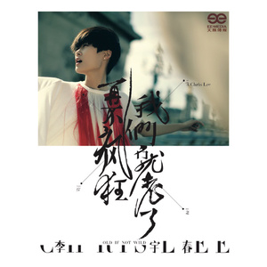 欧美国产精品久久
