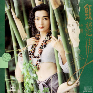 AlettaOcean精品系列
