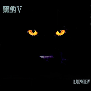 胸啊哈你别吸男男
