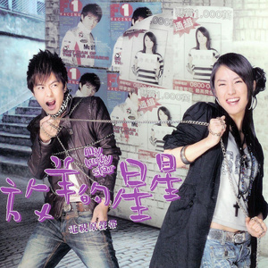 奇米777a亚洲一区二区三区
