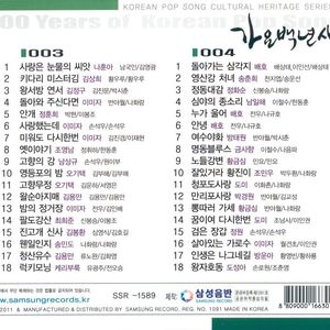 老妇擦她的老荫户
