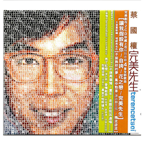 高效内网小雀导航
