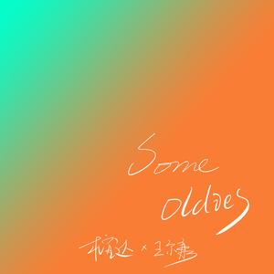 胸啊哈你别吸男男
