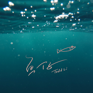 忽悠新婚少妇推油按摩
