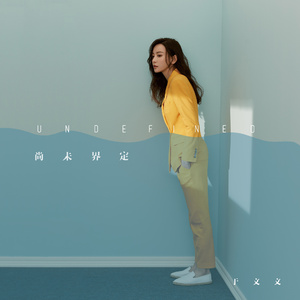 老头在妓女体内谢精子
